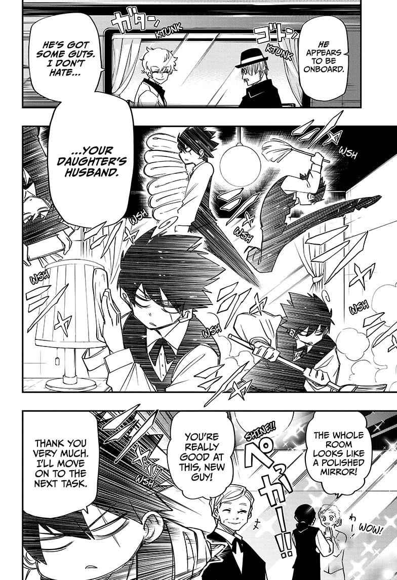 Yozakura Family Chapter 55 Page 4