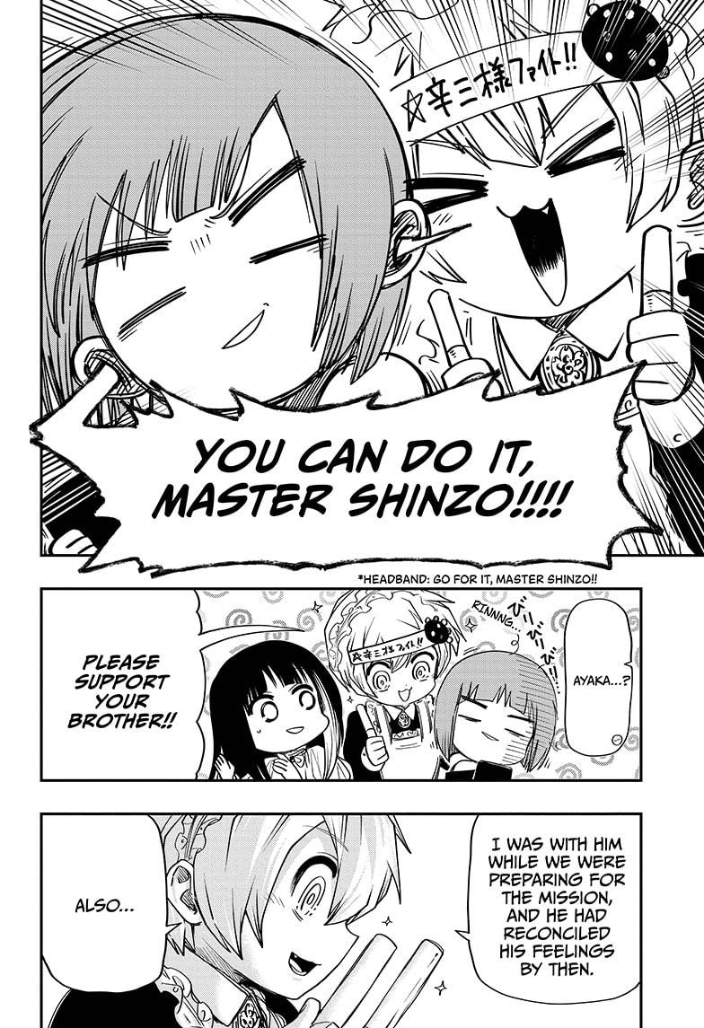Yozakura Family Chapter 72 Page 6