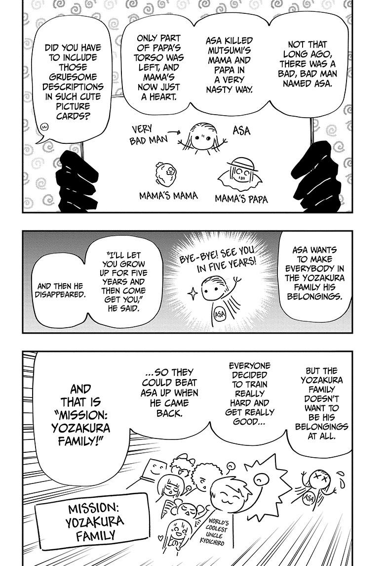 Yozakura Family Chapter 177 Page 7