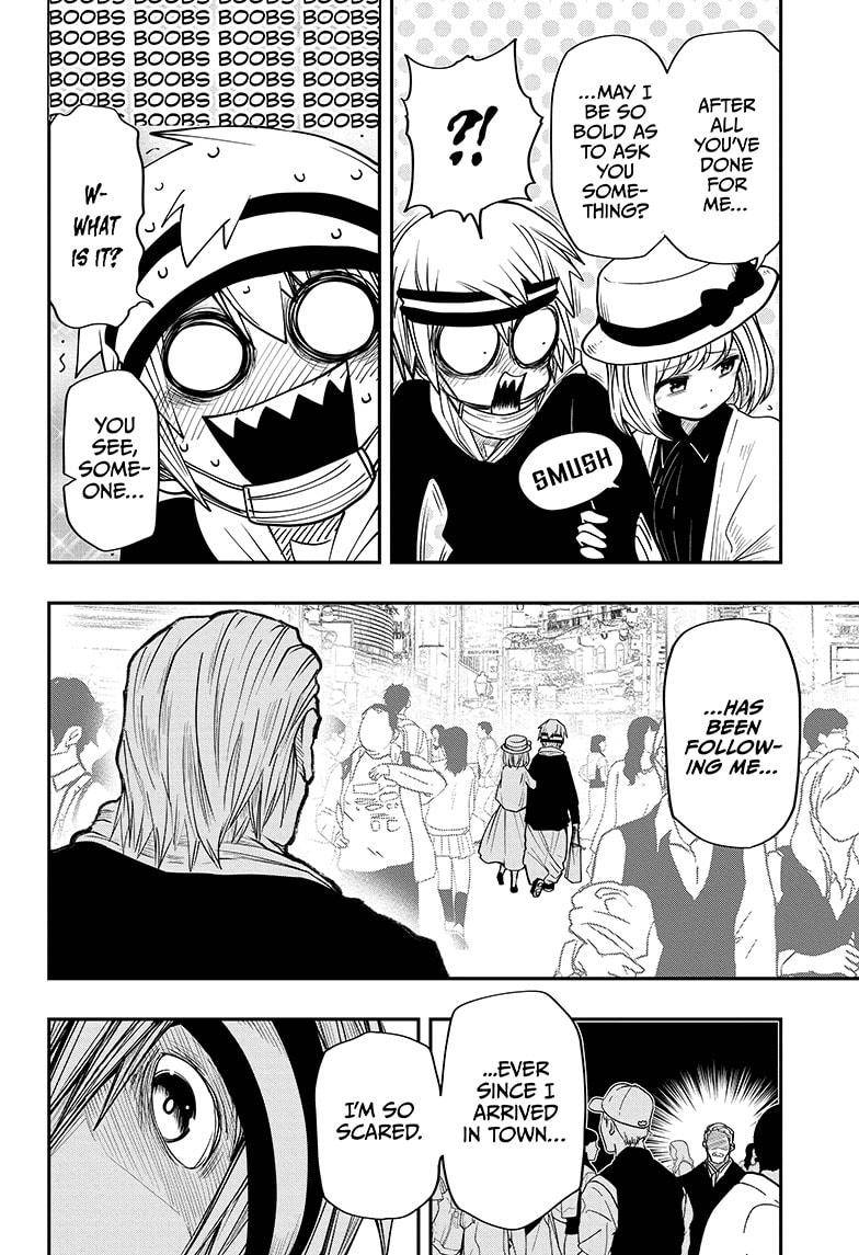 Yozakura Family Chapter 41 Page 4