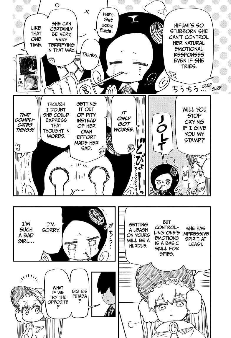 Yozakura Family Chapter 204 Page 6