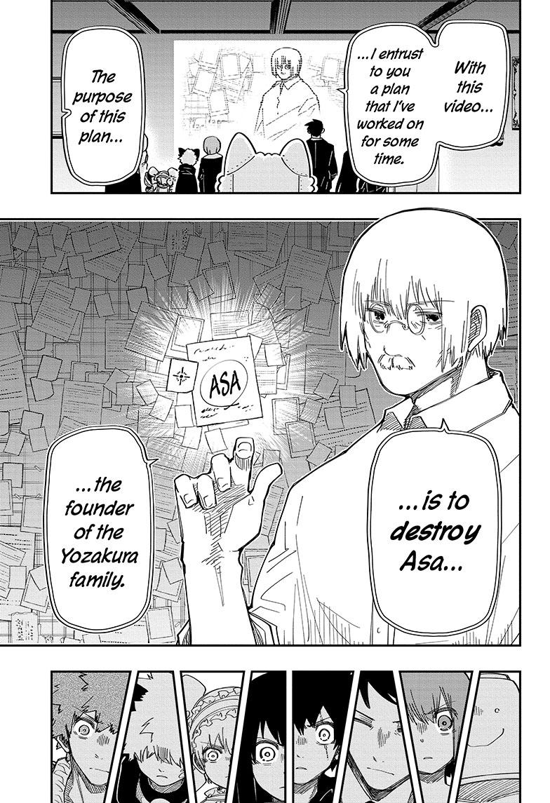 Yozakura Family Chapter 168 Page 8