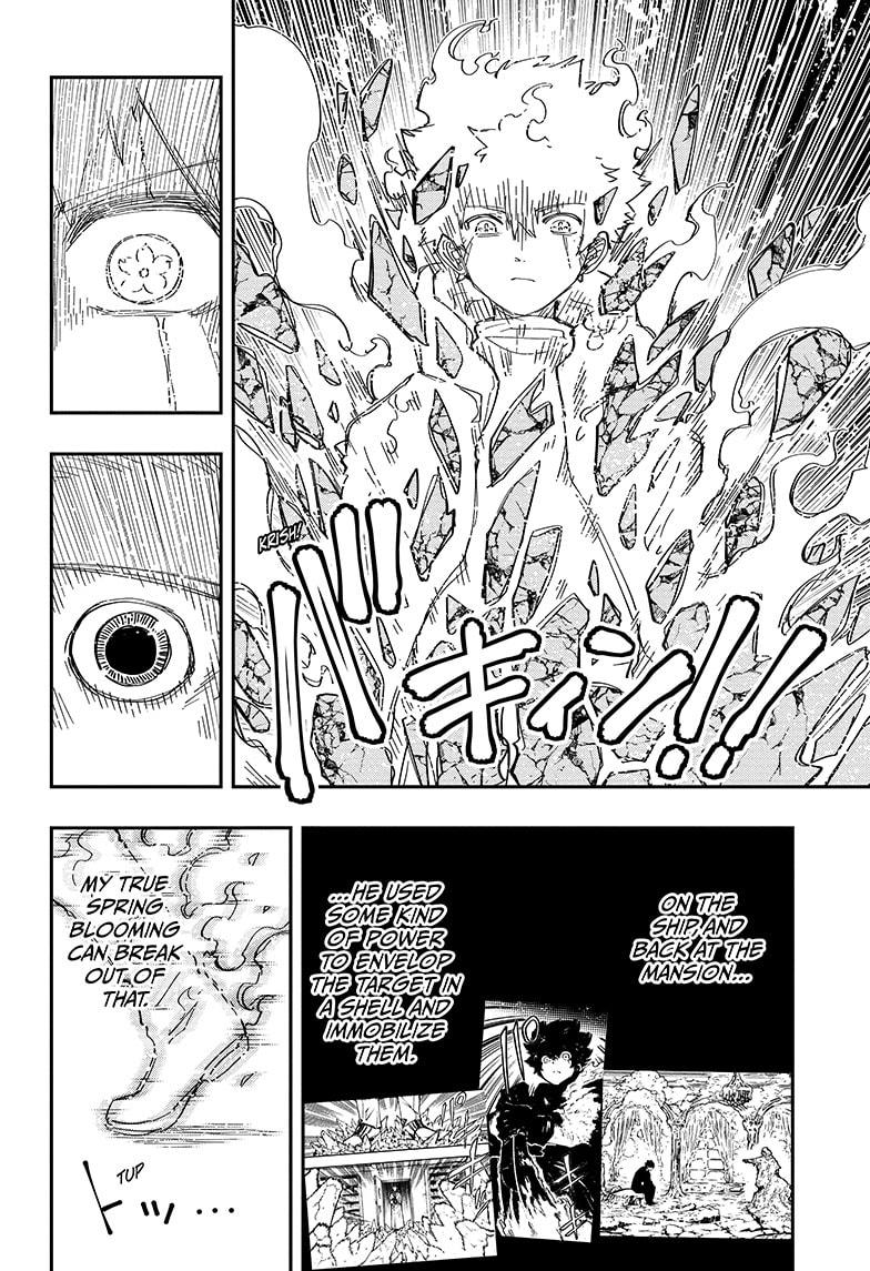 Yozakura Family Chapter 231 Page 2