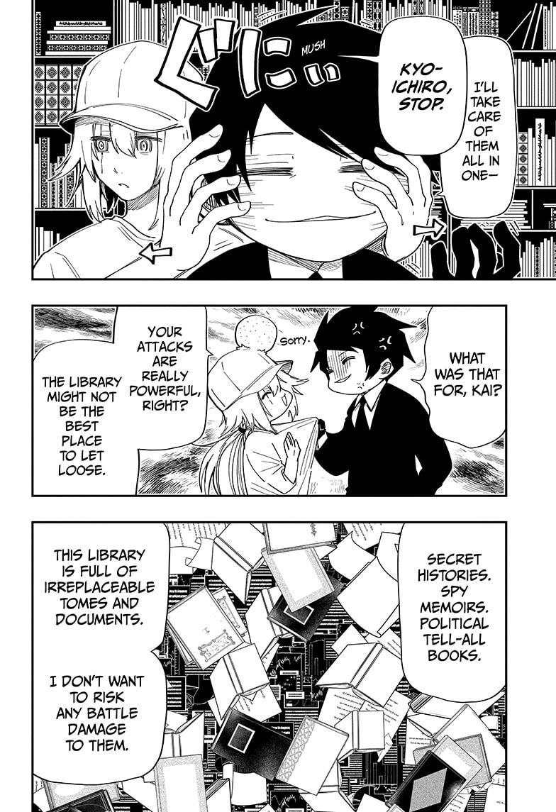 Yozakura Family Chapter 140 Page 6