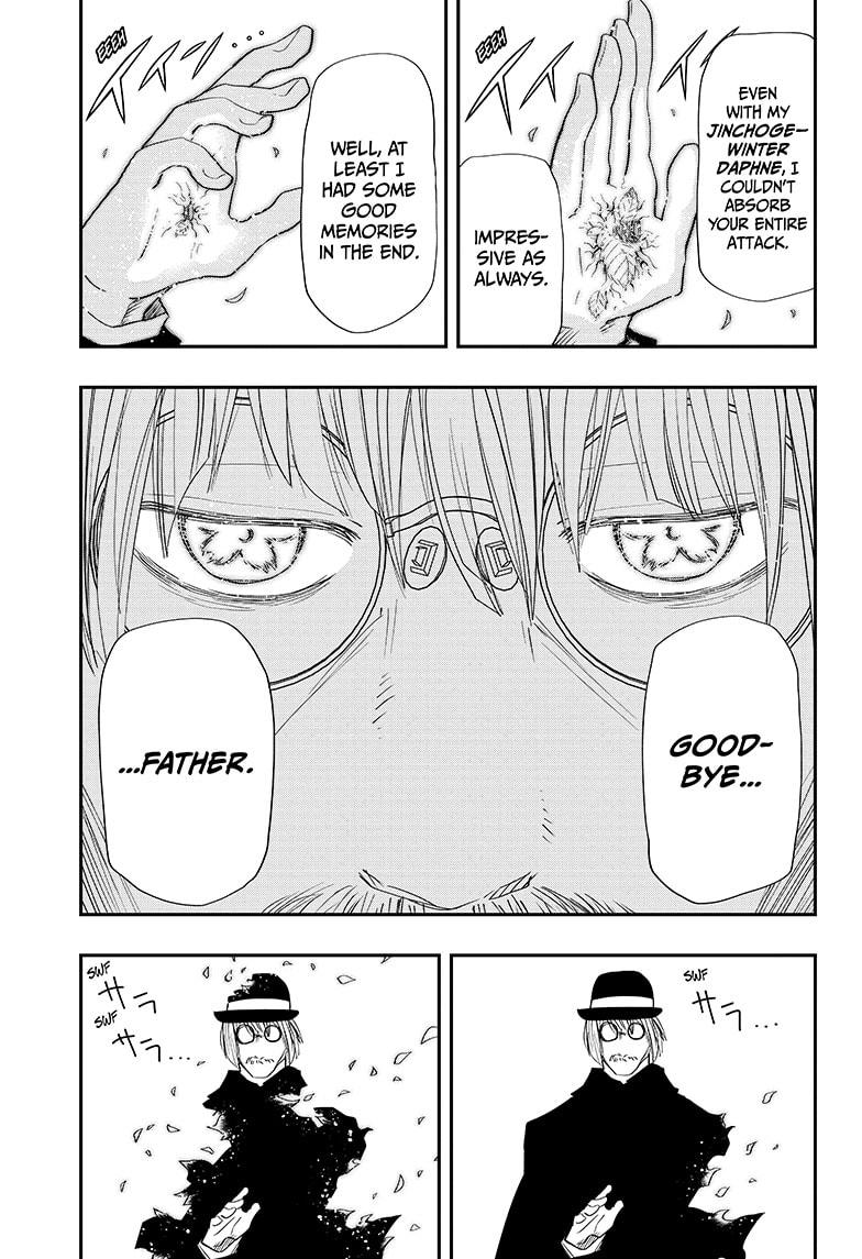 Yozakura Family Chapter 85 Page 7