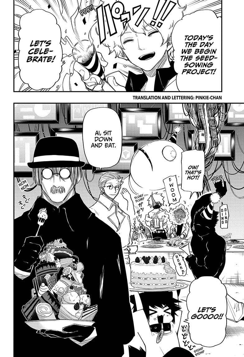 Yozakura Family Chapter 67 Page 2