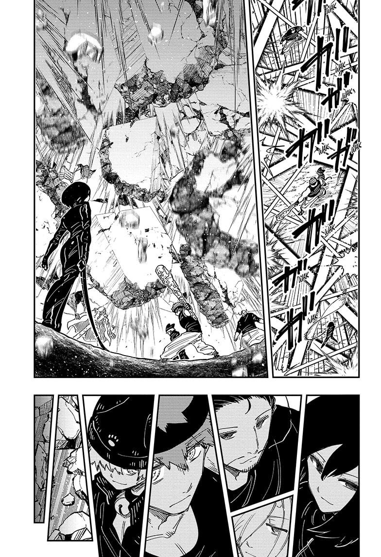 Yozakura Family Chapter 231 Page 11