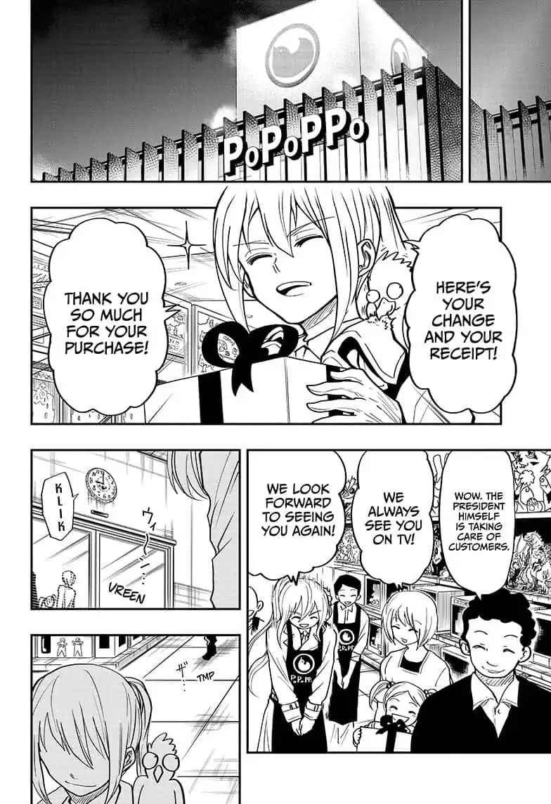 Yozakura Family Chapter 16 Page 12