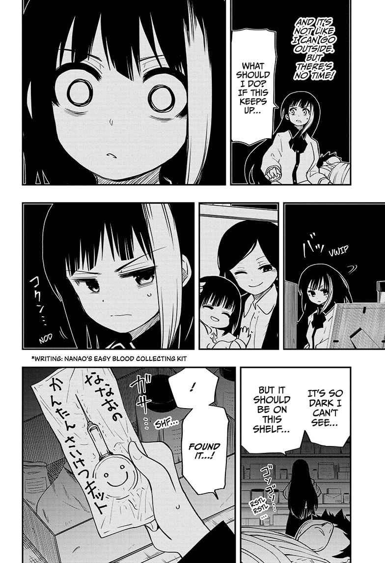 Yozakura Family Chapter 47 Page 14