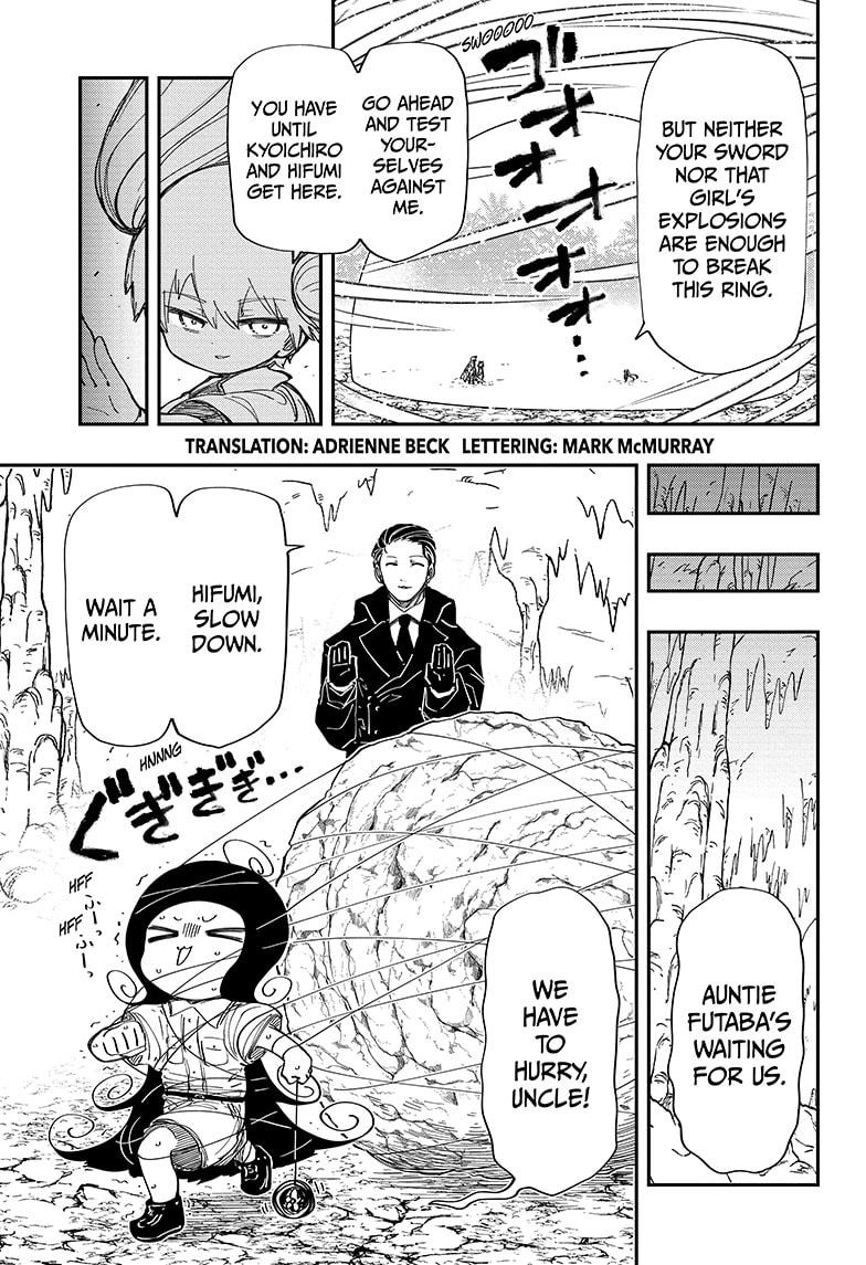 Yozakura Family Chapter 216 Page 3