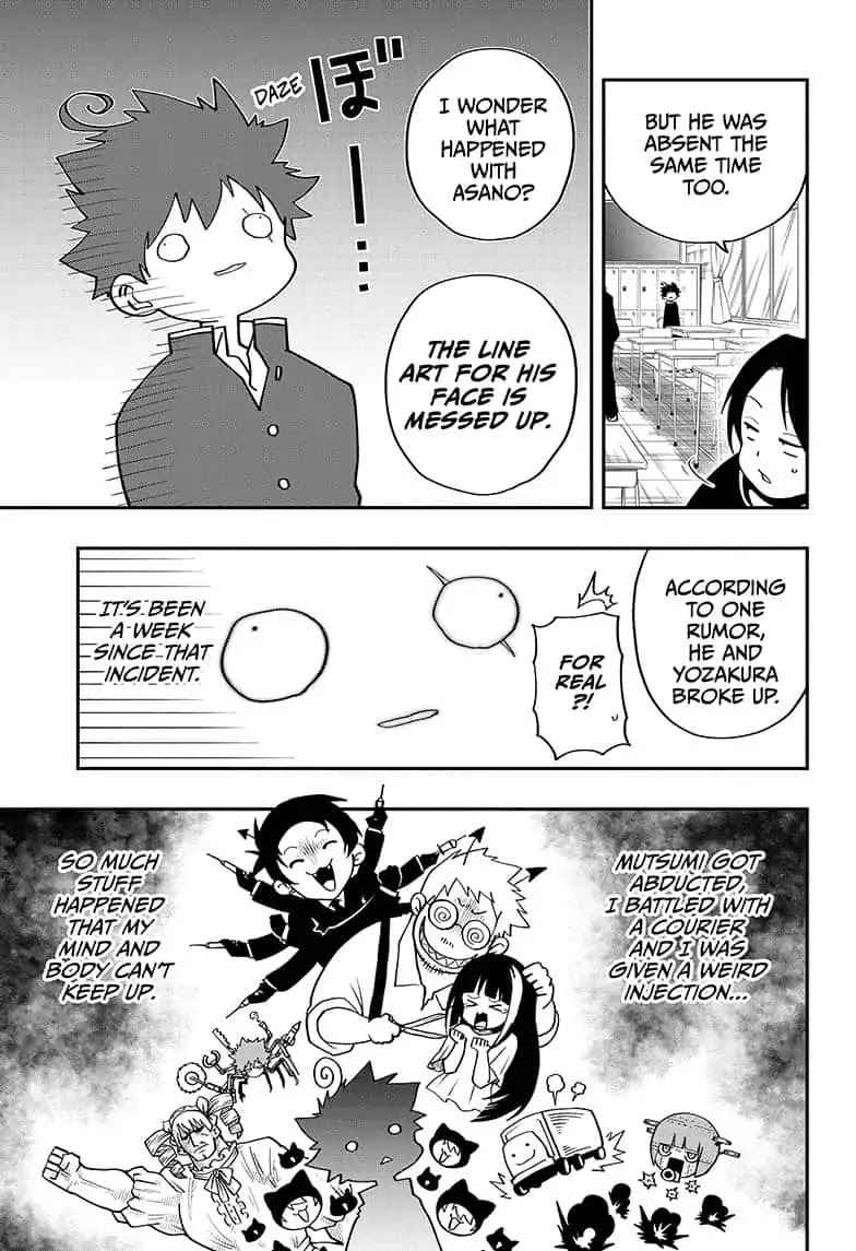 Yozakura Family Chapter 9 Page 3
