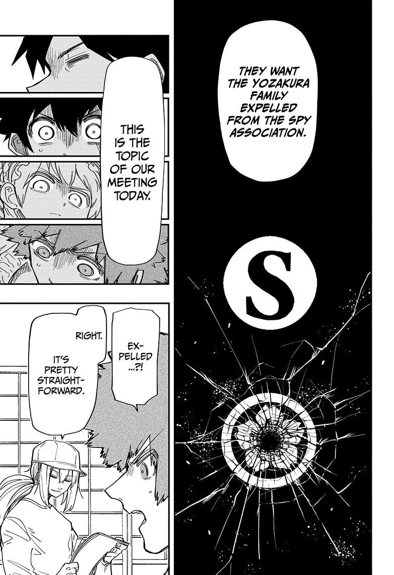 Yozakura Family Chapter 135 Page 13
