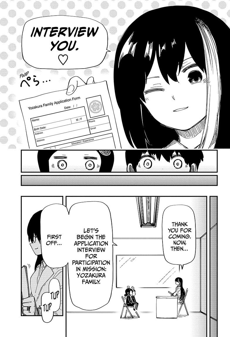 Yozakura Family Chapter 205 Page 3