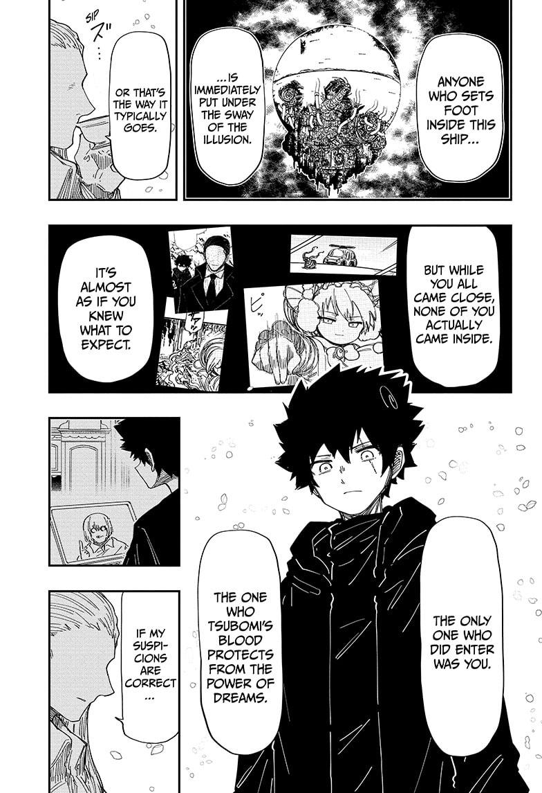 Yozakura Family Chapter 229 Page 15