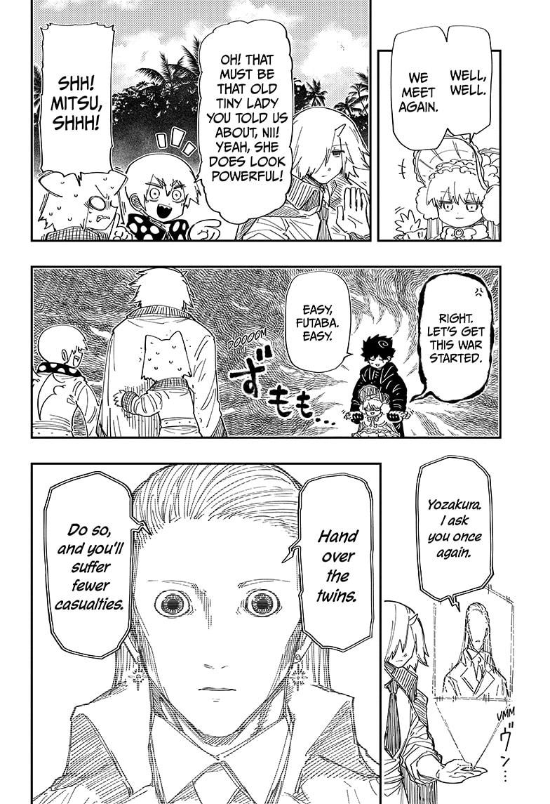 Yozakura Family Chapter 224 Page 8