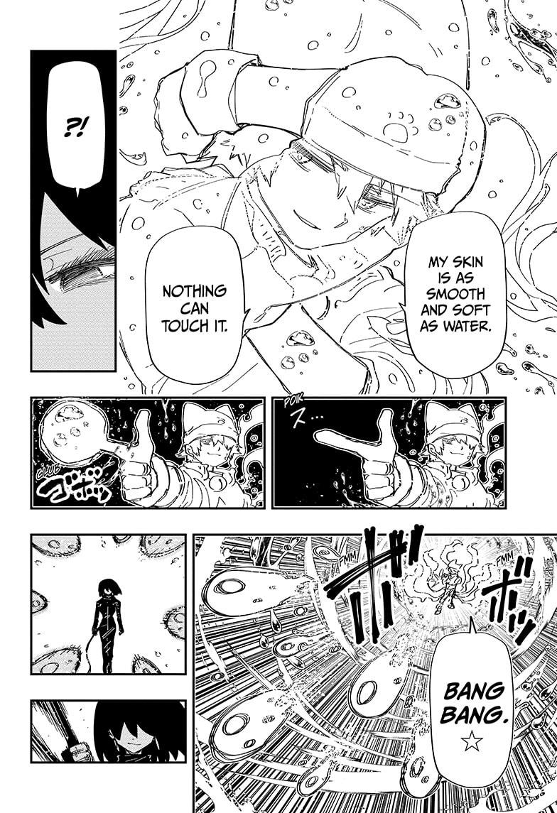 Yozakura Family Chapter 233 Page 4