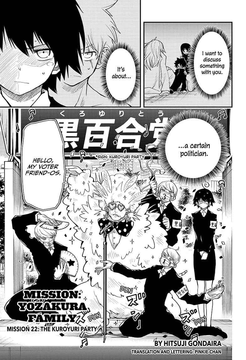 Yozakura Family Chapter 22 Page 1