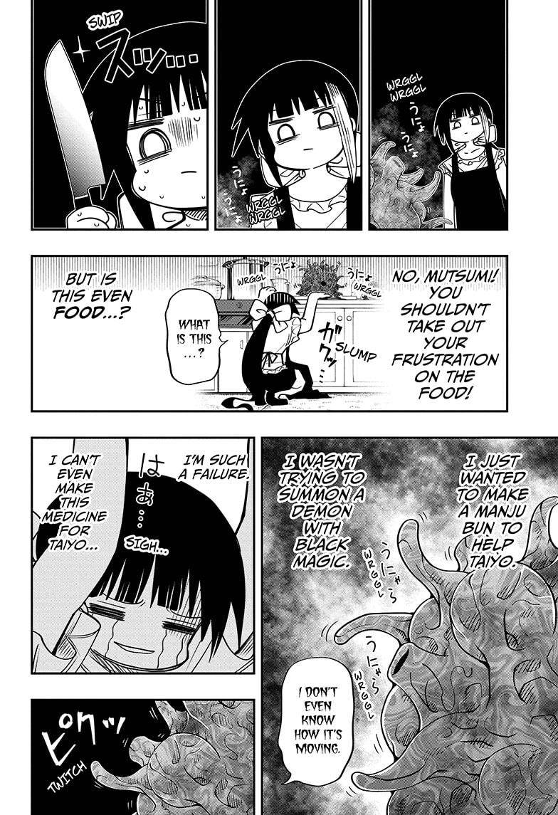 Yozakura Family Chapter 50 Page 12
