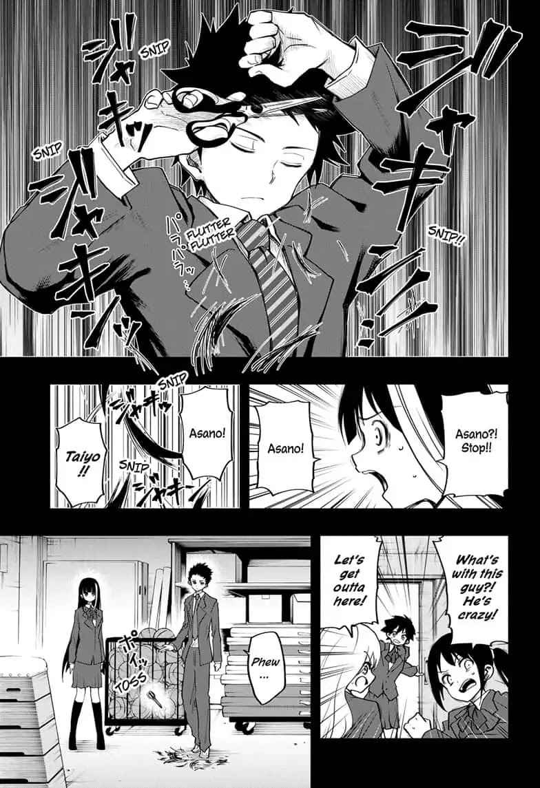Yozakura Family Chapter 4 Page 15
