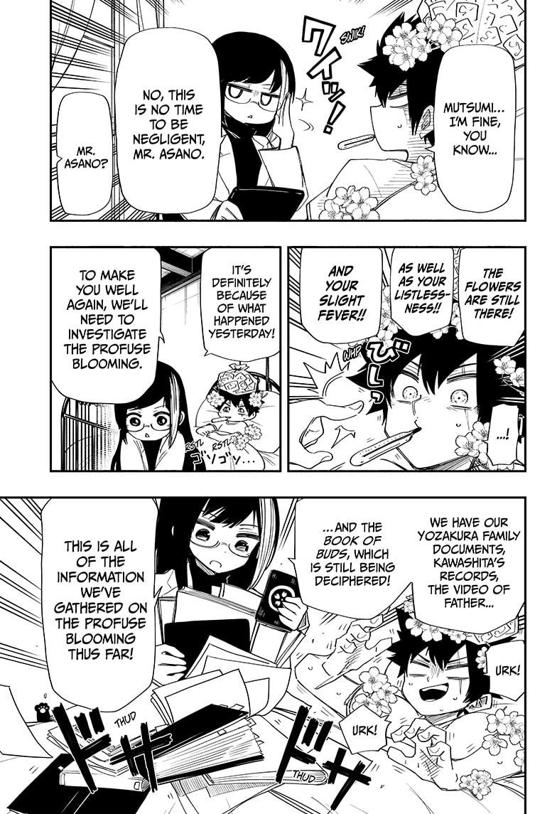 Yozakura Family Chapter 103 Page 5