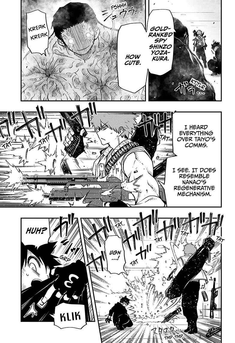Yozakura Family Chapter 45 Page 7