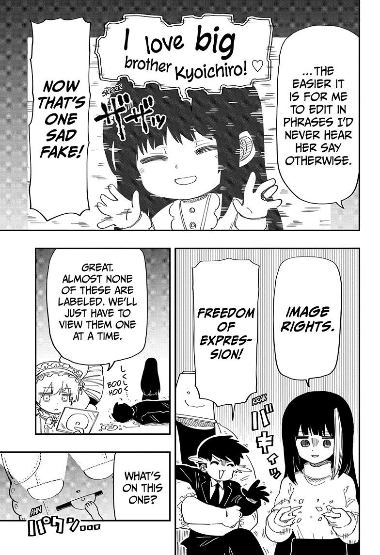 Yozakura Family Chapter 167 Page 8