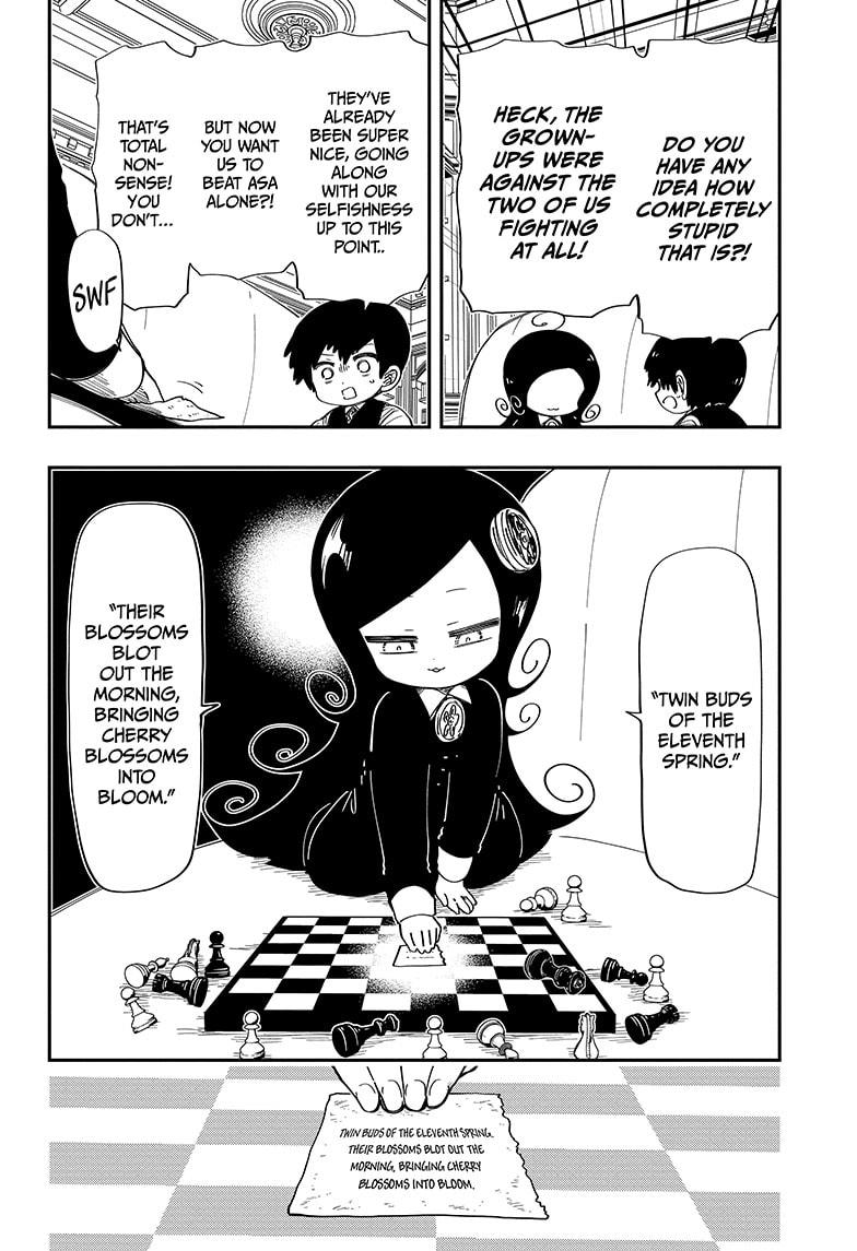 Yozakura Family Chapter 206 Page 8