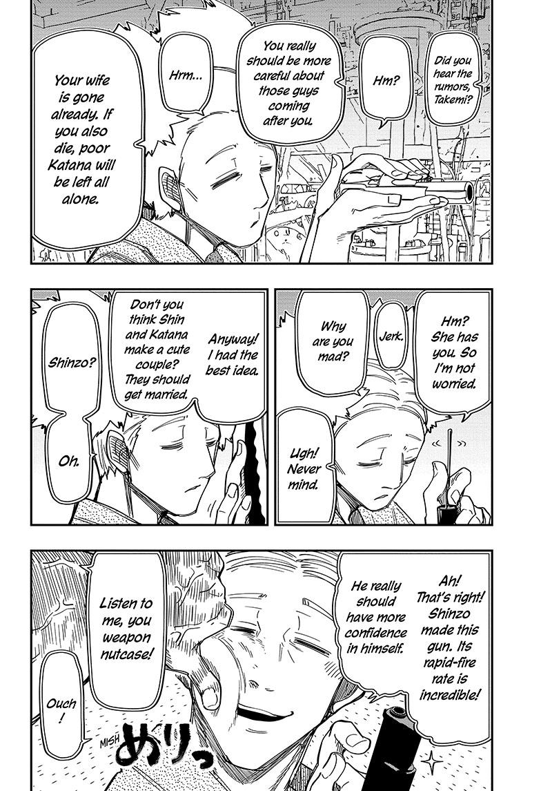 Yozakura Family Chapter 197 Page 11