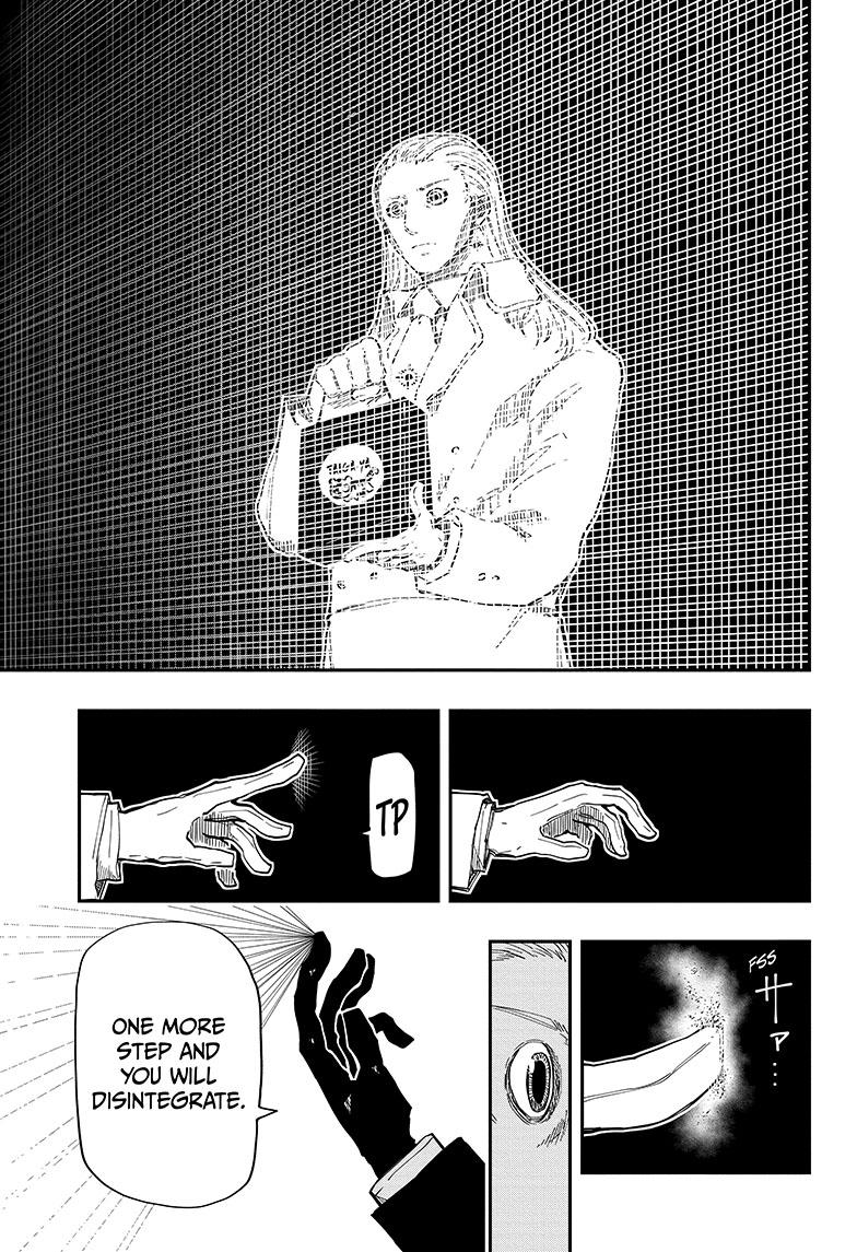 Yozakura Family Chapter 165 Page 4