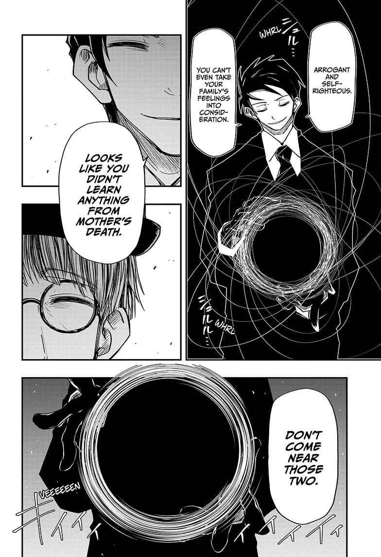Yozakura Family Chapter 49 Page 6