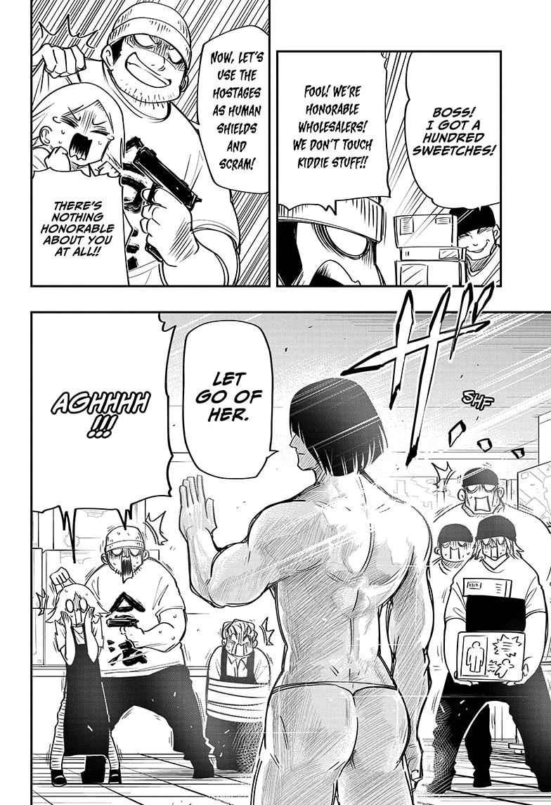 Yozakura Family Chapter 54 Page 11