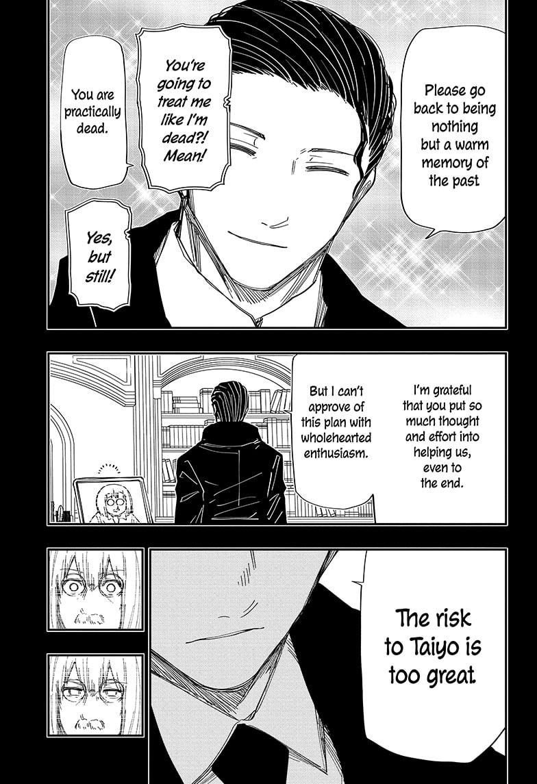 Yozakura Family Chapter 247 Page 11