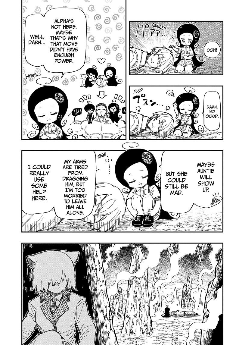 Yozakura Family Chapter 210 Page 3