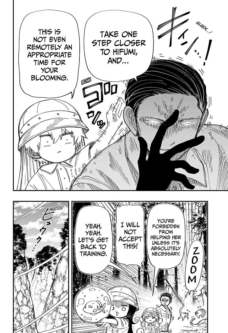 Yozakura Family Chapter 208 Page 6