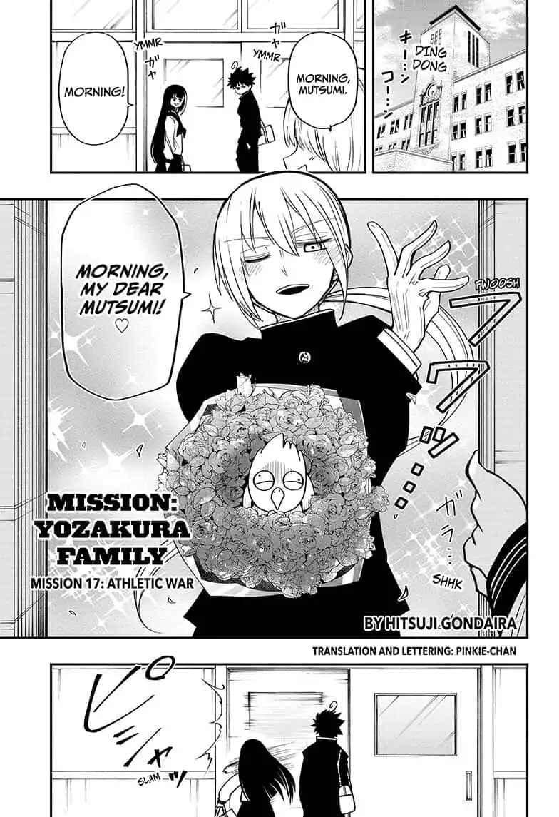 Yozakura Family Chapter 17 Page 1