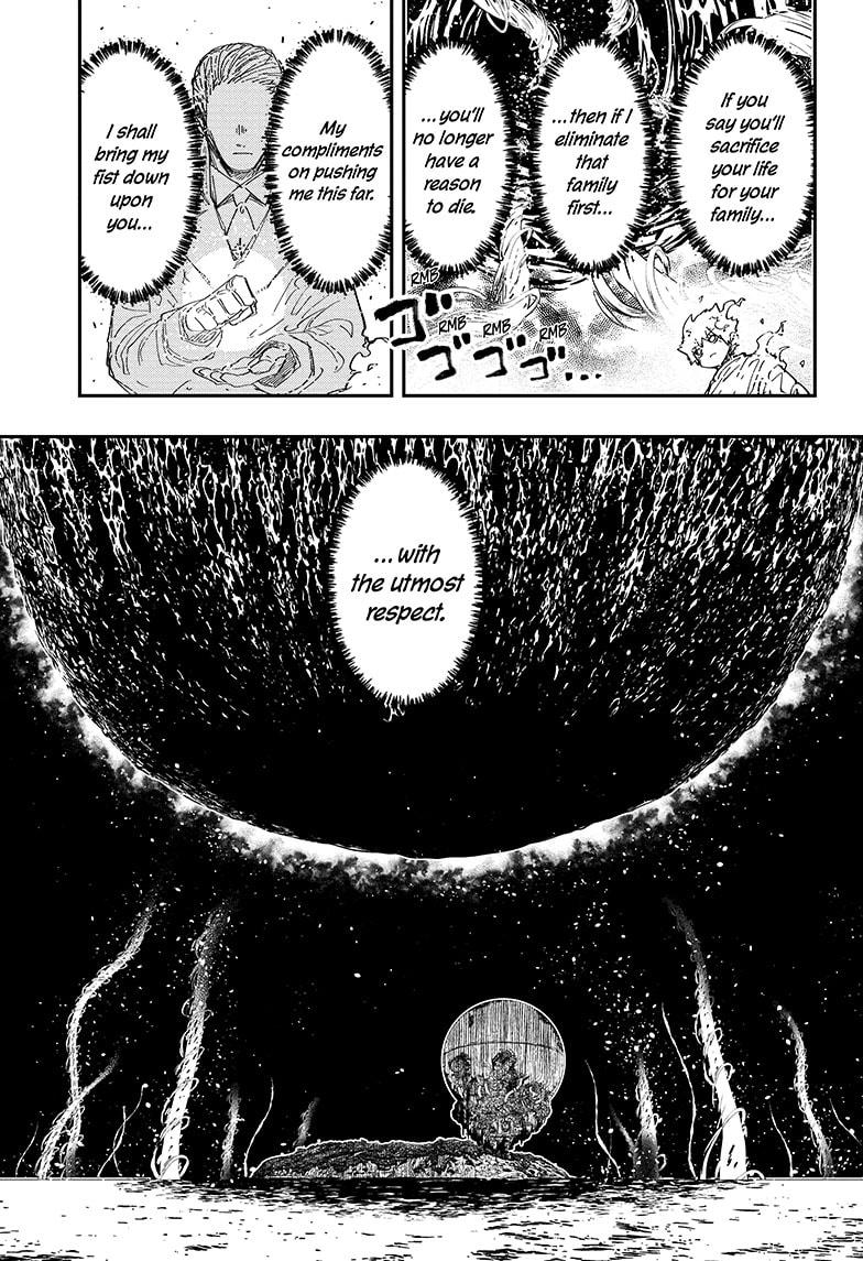 Yozakura Family Chapter 253 Page 9