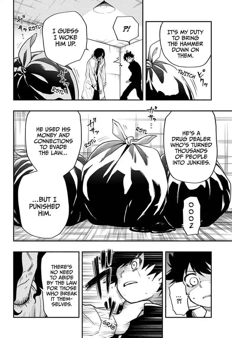 Yozakura Family Chapter 9 Page 12
