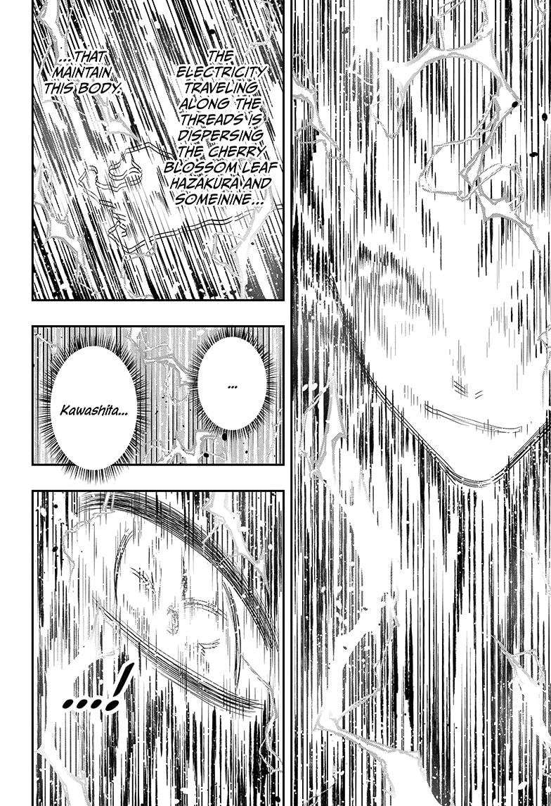 Yozakura Family Chapter 84 Page 10