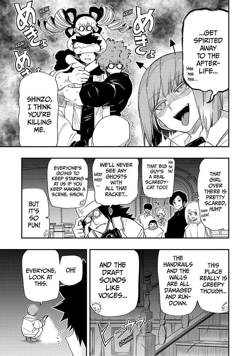 Yozakura Family Chapter 106 Page 7