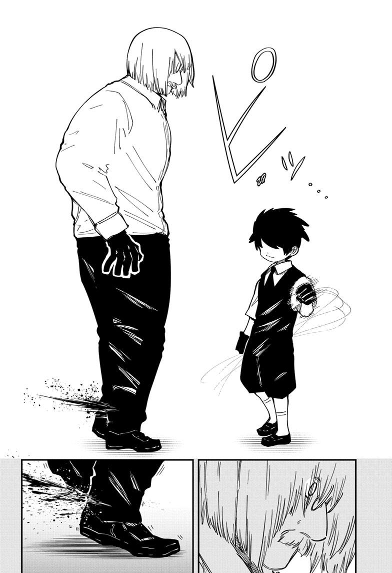 Yozakura Family Chapter 157 Page 14