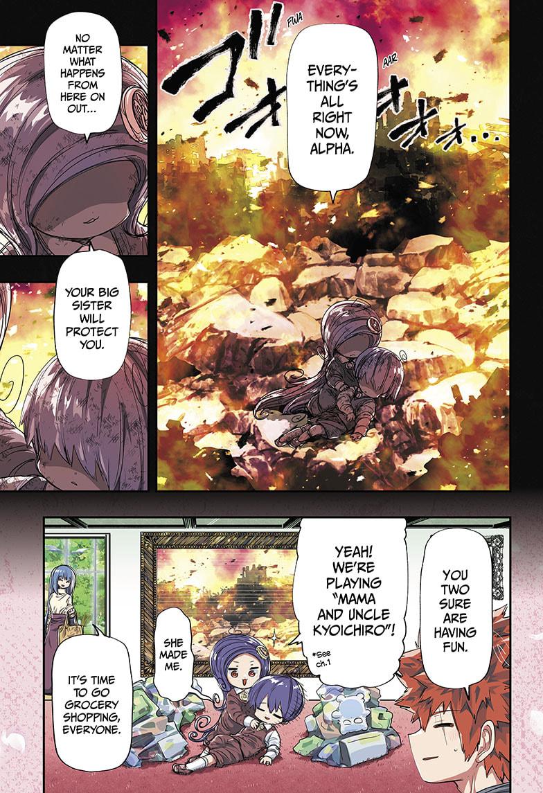 Yozakura Family Chapter 258 Page 1