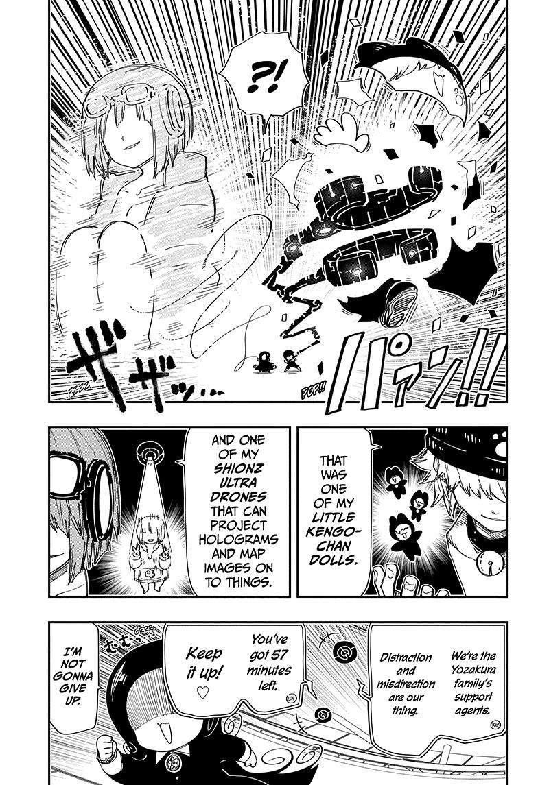 Yozakura Family Chapter 182 Page 6
