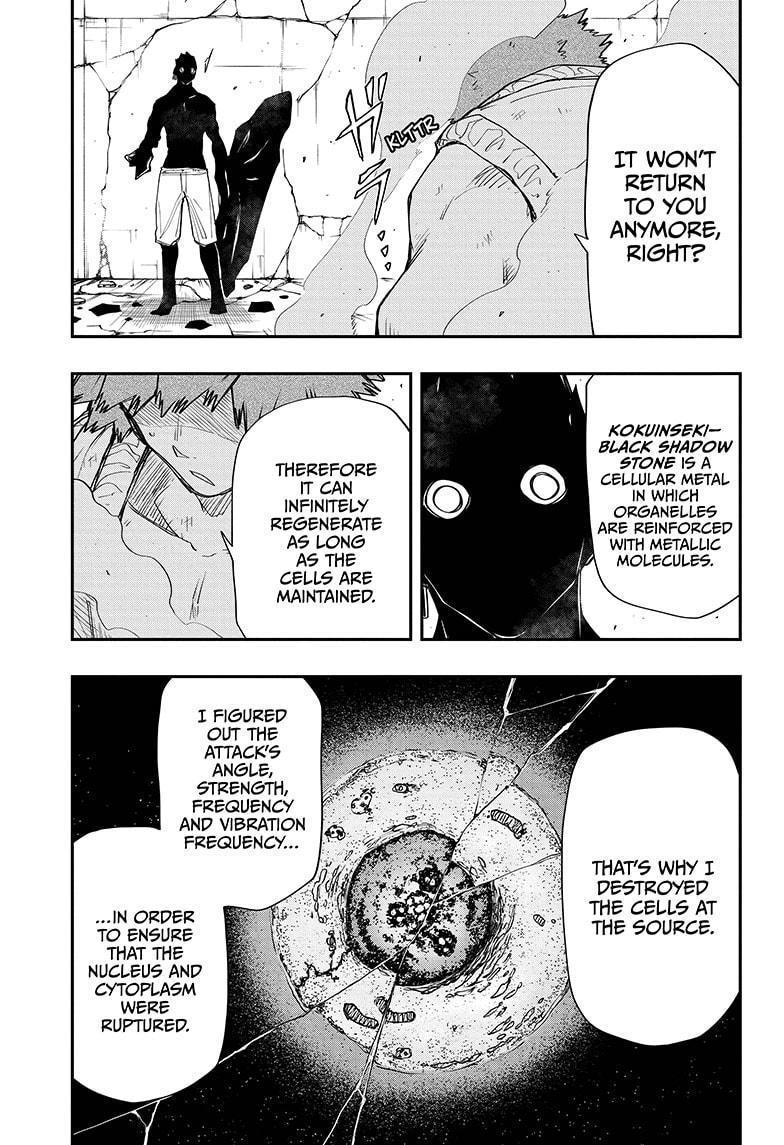 Yozakura Family Chapter 73 Page 5