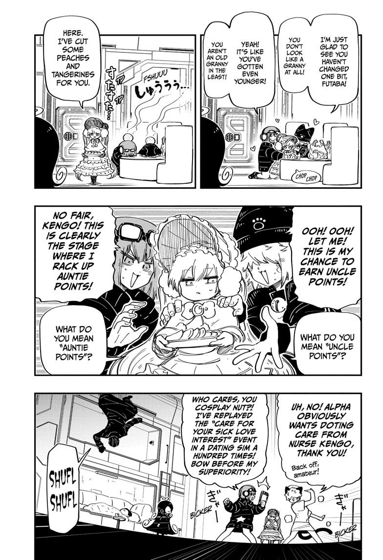 Yozakura Family Chapter 185 Page 6