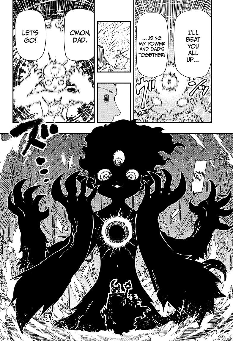 Yozakura Family Chapter 238 Page 12
