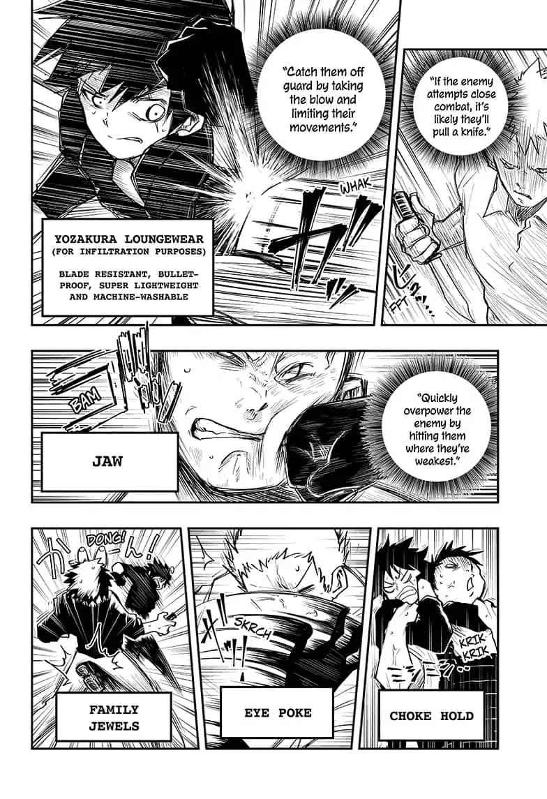 Yozakura Family Chapter 6 Page 8