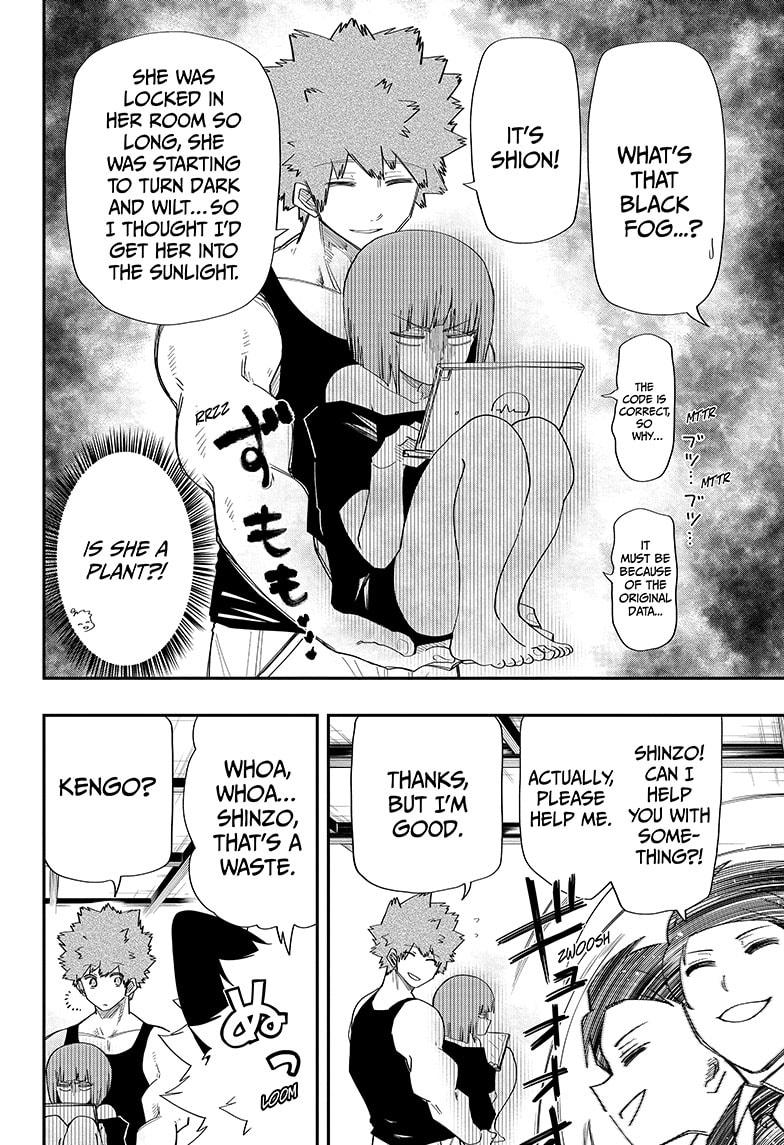 Yozakura Family Chapter 130 Page 4