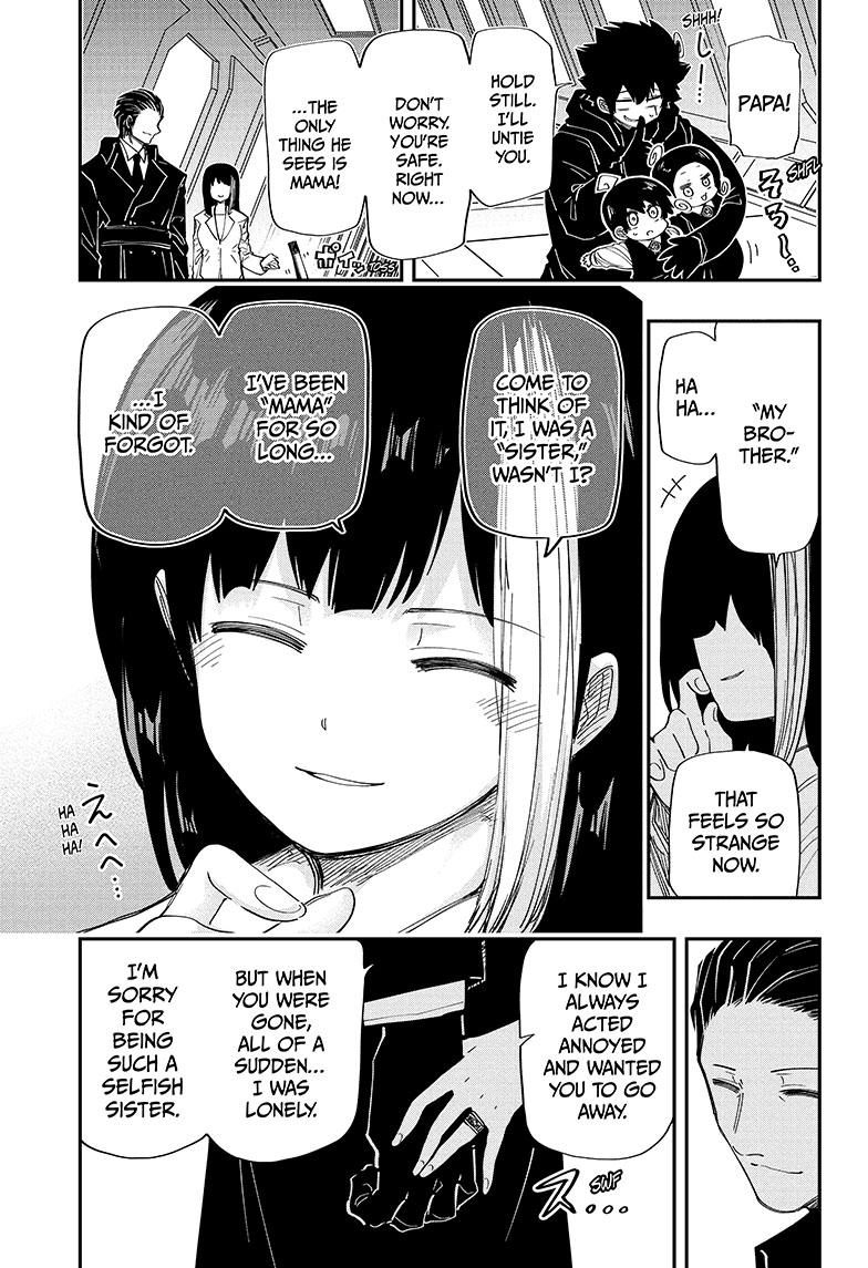 Yozakura Family Chapter 175 Page 10