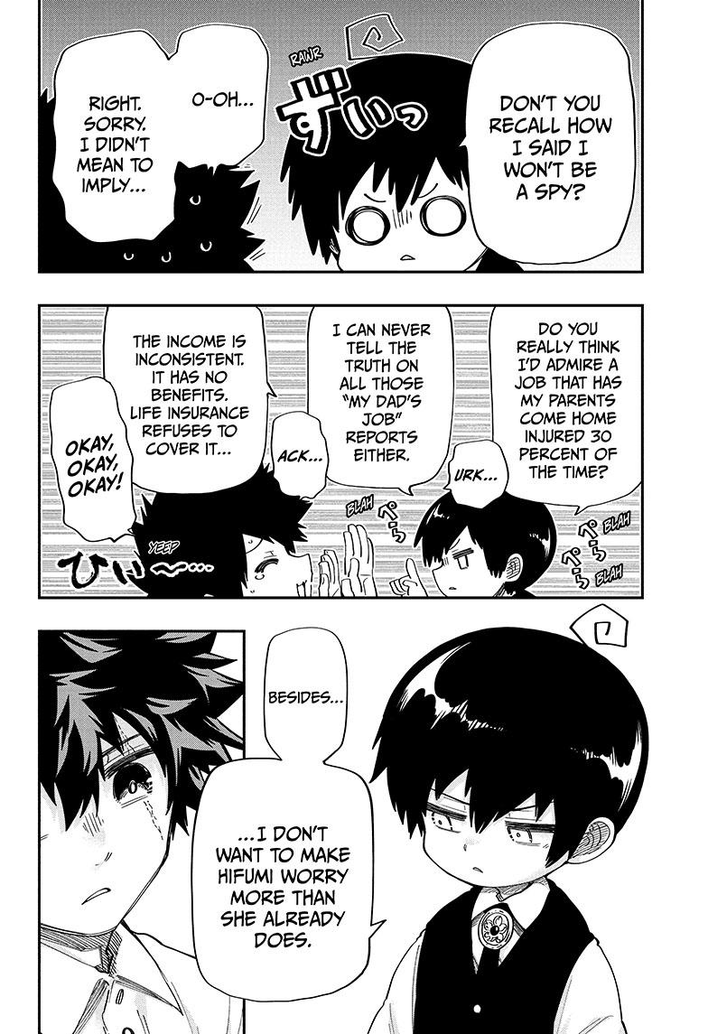 Yozakura Family Chapter 171 Page 13