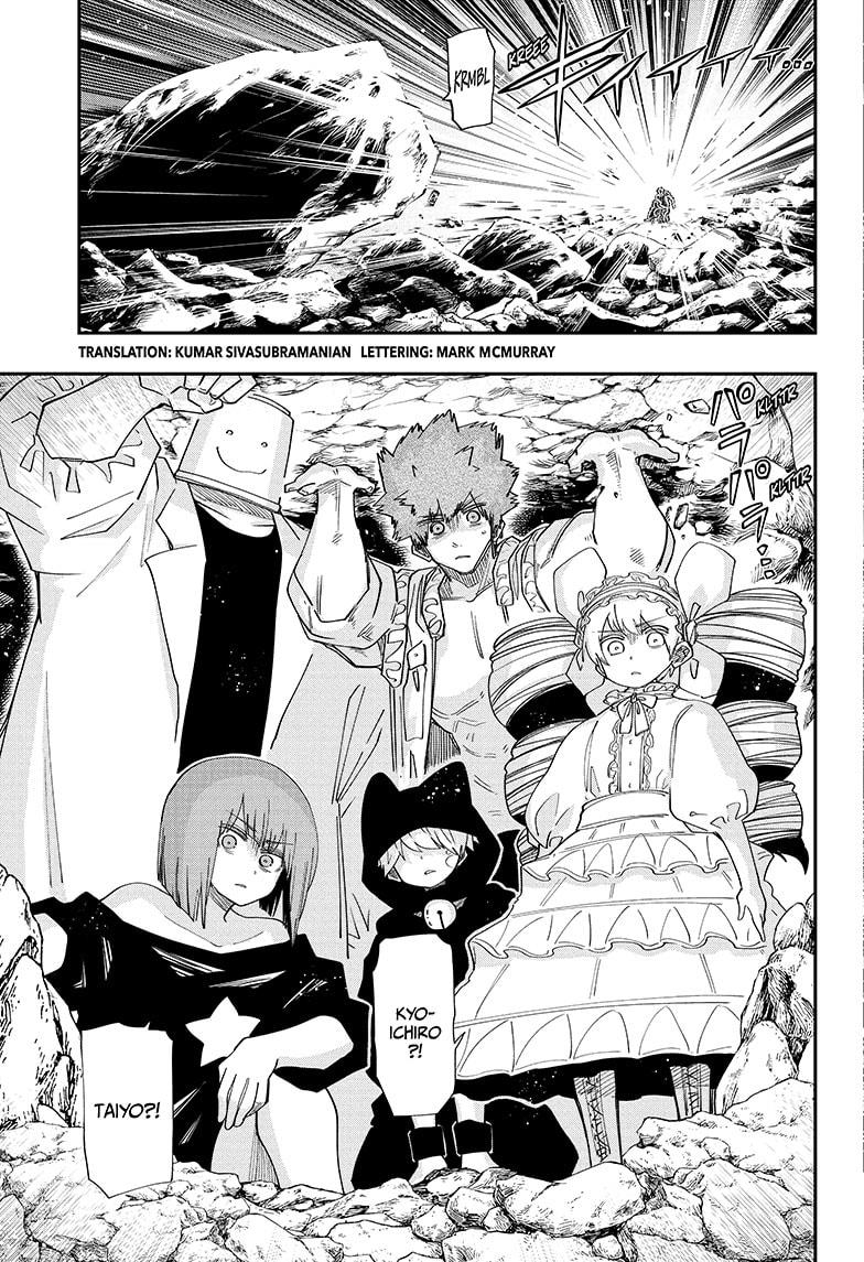 Yozakura Family Chapter 127 Page 3